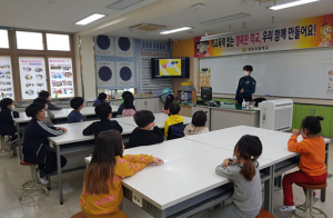 관호초, '학교전담경찰관과 함께하는 학교폭력 예방교육' 실시