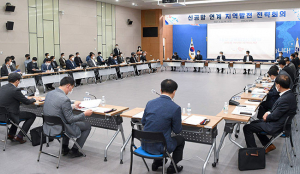 경북도, 통합신공항 연계한 지역발전 청사진 그린다