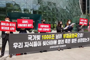 노력하는 성취의 기쁨 가르쳐야<br>남의 돈 빼앗는 공짜근성 No
