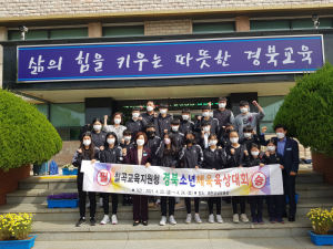 칠곡 육상 꿈나무들의 화려한 금빛 질주