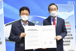 경북도, 동서화합 철도 국가계획 반영 위해 시·도 협치