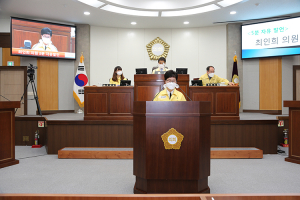 최인희 칠곡군의원 