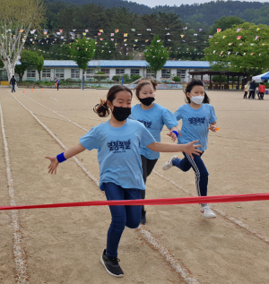 어린이날 맞이 '지천어울림한마당축제'