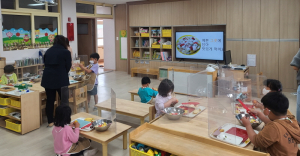 칠곡교육지원청, 유치원 현장 맞춤형 교육청 지원장학 실시