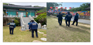 칠곡署, ‘부처님 오신 날’ 특별 범죄예방활동 전개