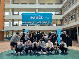 북삼고, 사제동행 야외 버스킹 ‘라온이로다’ 실시