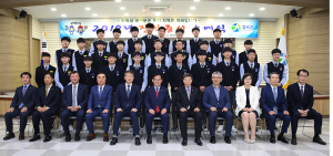 (재)칠곡군호이장학회, 2021년 장학금 지급
