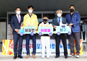 어른 같은 나눔의 나비효과 주인공 왜관초등 육지승 군