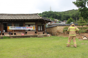 칠곡소방서, 목조문화재 및 산불 진화 합동소방훈련 실시