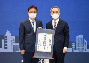 경상북도자치경찰위원회 출범, 더 안전한 경북