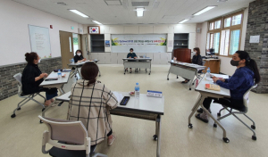 칠곡교육지원청 Wee센터 슈퍼비전으로 상담전문성 향상!
