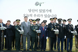 낙동강세계평화대축전 10월 15일 개막