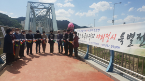 호국의다리서 칠곡서도인협회 제8회 정기회원전 개최