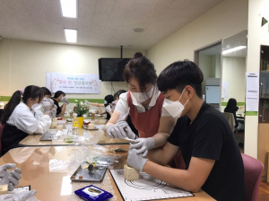 장곡중, 앙금 플라워 공예 운영