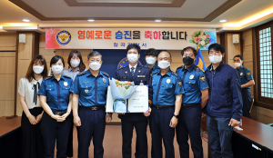 칠곡서 6월 승진 임용식 개최