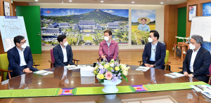 경북도-기재부, 2022년도 지방재정협의회 개최