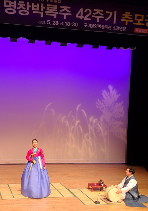 동편제 계보 잇는 대한민국 판소리거장<br>김정민 명창 흥보가 15번째 완창 '갈채'