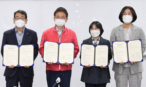 경북도, 주거빈곤 아동 주거복지 증진 위한 협력강화