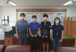석전중학교-학생·교사 5월 청소년의 달 경북경찰청장 표창 받아