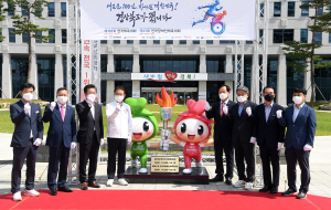 다시 만난 전국(장애인)체전, 희망의 체전으로!