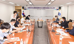 경북도, 주한 서울사무소 일본공무원 초청 팸투어 추진