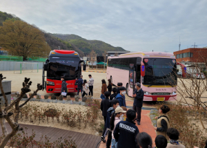 칠곡학교지원센터, 현장체험학습 업무 일괄 지원 만족도 높아