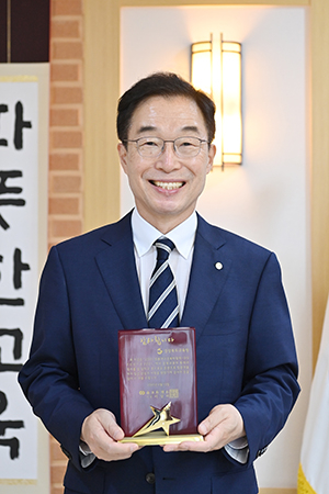 경북교육청, 2021 명품대구경북박람회 “우수 기관상” 수상