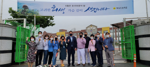정희용 의원, 북삼초 등굣길 교통안전 봉사활동