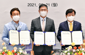 경북도·안동시·SK바이오사이언스, 공장 증설 및 확장부지 매입을 위한 투자협약 체결