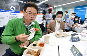 경북도, 뉴 프로틴 곤충식품 시연회 개최 