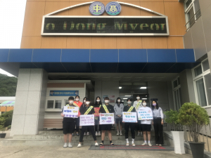 ‘친구야 학교가자’ 학업중단예방 캠페인 실시