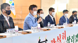 경북도, ‘새바람 행복버스 칠곡군 현장 간담회’ 개최