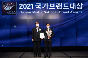 한국건강관리협회 메디체크, 2021 국가브랜드 대상 수상