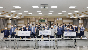 칠곡군, ‘문화도시 행정협의회 워크숍’ 개최