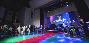 도민과 함께 하는 전국체전, 국민화합의 새 100년 연다