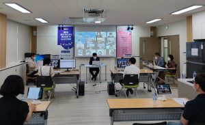 IT로 함께 어울리는 특별한 축제