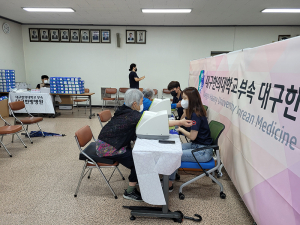 가산농협 '농업인 행복버스' 찾아가는 의료서비스 호응