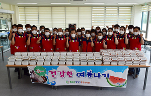 칠곡군장애인종합복지관, 건강한 여름나기 ‘삼계탕 데이’ 실시
