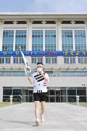경북교육청, ‘울진에서 독도까지’ 릴레이 마라톤