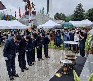 제10회 한미동맹포럼 칠곡 개최