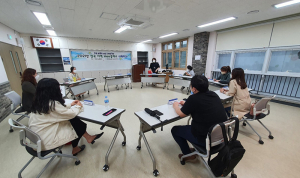 아이들의 마음을 보듬는 칠곡교육지원청Wee센터