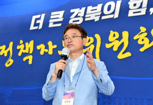 경북도, 변화와 혁신으로 ‘연구중심 혁신도정’ 실현한다
