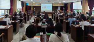 칠곡교육지원청, 유치원 교원 교육과정 연수 실시