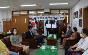 석전중학교-왜관병원 업무협약식 체결