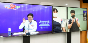 도민과 함께 경북 소속·출신 도쿄올림픽 선수단을 응원합니다