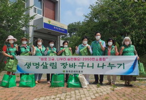 '생명살림 장바구니 나누기' 큰 호응