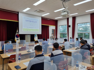 칠곡군, ‘기업연구소협의회 분과합동 간담회’ 개최