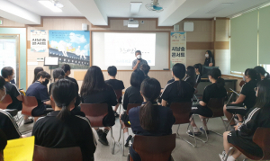 시 향기 가득한 ‘왜관중학교 시낭송 콘서트’