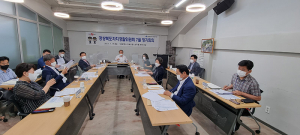 경북자치경찰위원회, 제1호 업무 지시 의결