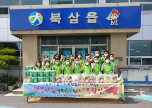 북삼읍 지역사회보장협의체, 중복 맞아 삼계탕 나눔 행사 가져
